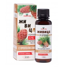 Живица кедровая с прополисом, 100 мл