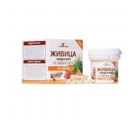 Живица кедровая без добавок Хелпер Мед, капсулы 30 шт.