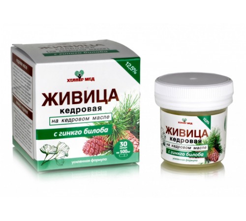 Живица кедровая с гинкго билоба, капсулы 30 шт.