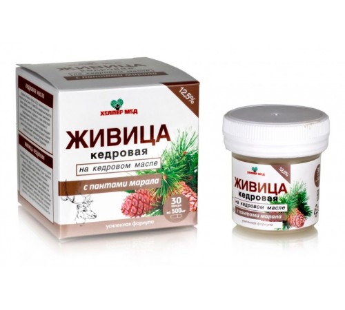 Живица кедровая с пантами марала, капсулы 30 шт.