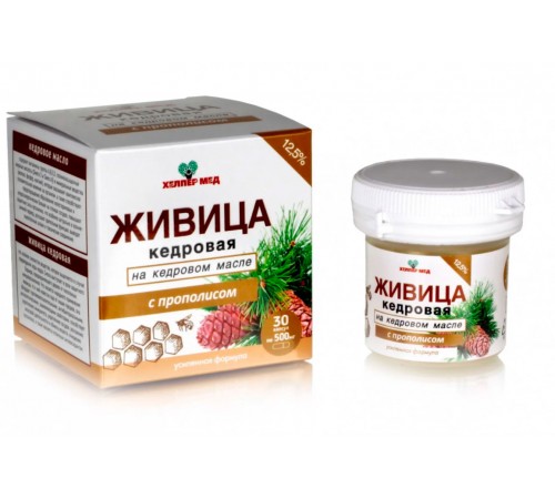 Живица кедровая с прополисом, капсулы 30 шт.