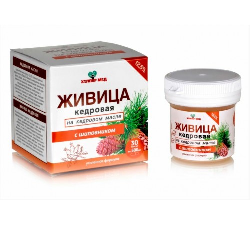 Живица кедровая с шиповником, капсулы 30 шт.