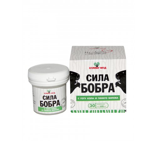 Сила бобра с готу кола и гинкго билоба, 30 капсул