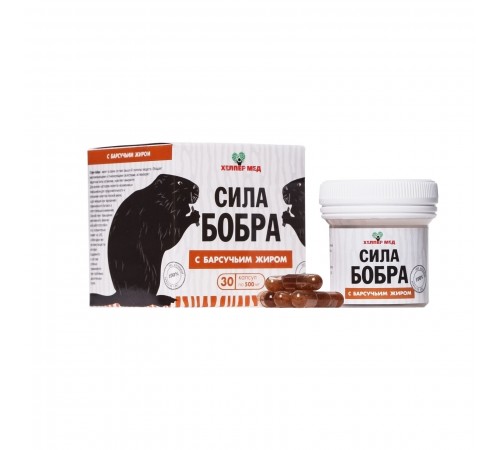 Сила бобра с барсучьим жиром, 30 капсул
