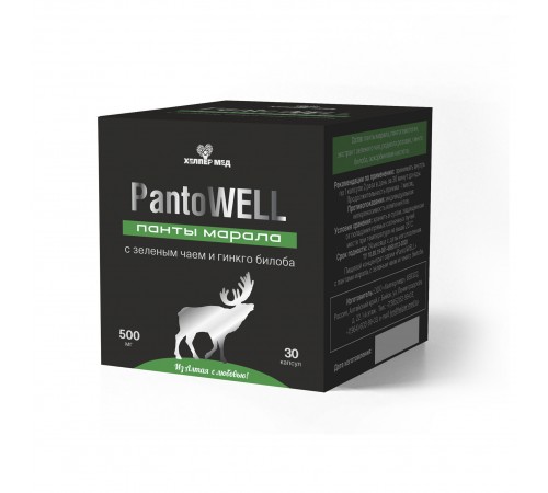 PantoWELL с зелёным чаем, родиолой розовой и гинкго билоба, капсулы 30 шт.