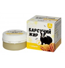 Барсучий жир с мёдом, 50 г