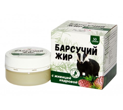 Барсучий жир с живицей кедровой, 50 г