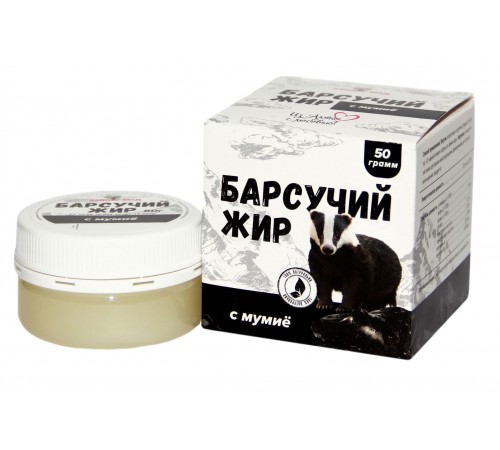 Барсучий жир с мумиё, 50 г