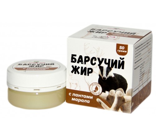 Барсучий жир с пантами марала, 50 г