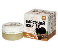 Барсучий жир без добавок, 50 г