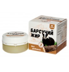 Барсучий жир без добавок, 50 г