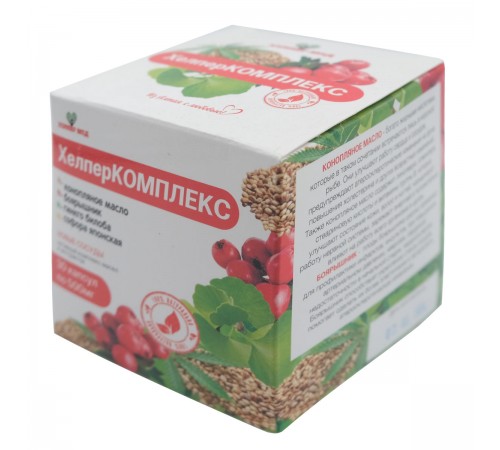 ХелперКОМПЛЕКС с конопляным маслом, боярышником, гинкго билоба и софорой японской Новые сосуды, 30 капсул