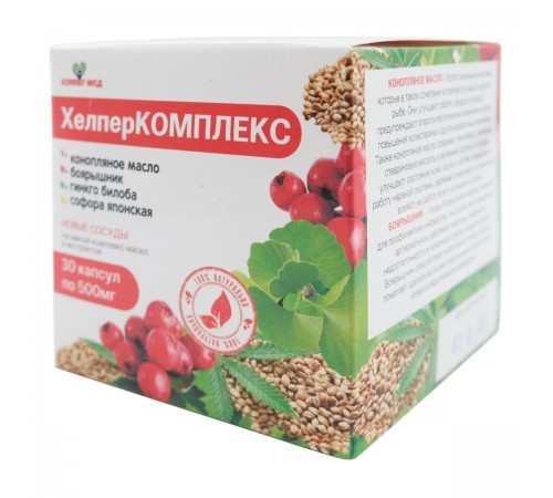 ХелперКОМПЛЕКС с конопляным маслом, боярышником, гинкго билоба и софорой японской Новые сосуды, 30 капсул