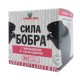 Сила бобра с женьшенем и саган-дайля, 30 капсул