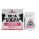 Сила бобра с женьшенем и саган-дайля, 30 капсул