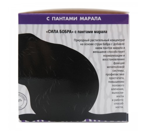 Сила бобра с пантами марала, 30 капсул