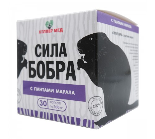 Сила бобра с пантами марала, 30 капсул