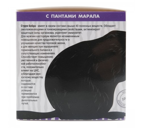 Сила бобра с пантами марала, 30 капсул