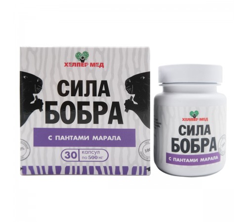 Сила бобра с пантами марала, 30 капсул