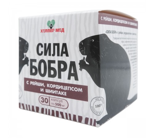 Сила бобра с рейши, кордицепсом и шиитаке, 30 капсул