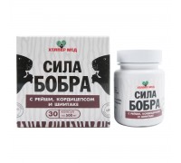 Сила бобра с рейши, кордицепсом и шиитаке, 30 капсул