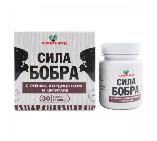 Сила бобра с рейши, кордицепсом и шиитаке, 30 капсул