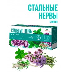 Травяной сбор Стальные нервы с мятой, 20 ф/п
