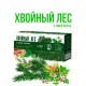 Травяной сбор Хвойный лес с хвоей пихты, 20 фильтр-пакетов
