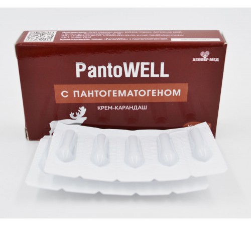 Свечи PantoWELL с пантогематогеном, 10 шт.