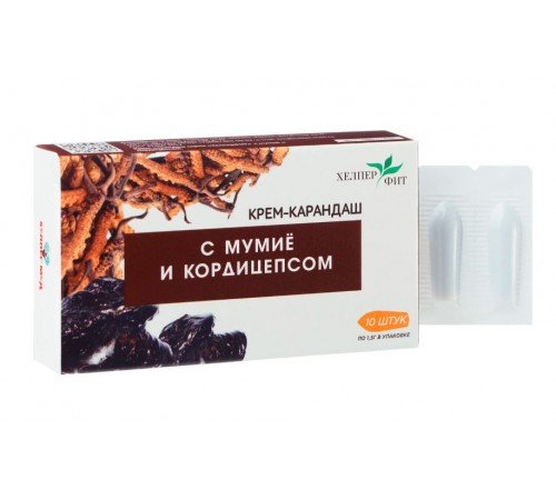 Свечи с мумиё и кордицепсом ХелперФит, 10 шт.