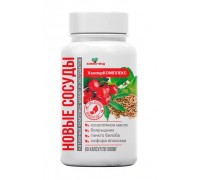 ХелперКОМПЛЕКС Новые сосуды, 60 капсул