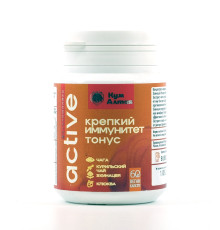 Фитокомплекс Active Крепкий иммунитет и тонус, 60 капсул