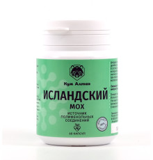 Исландский мох Кум Алтая, 60 капсул по 500 мг