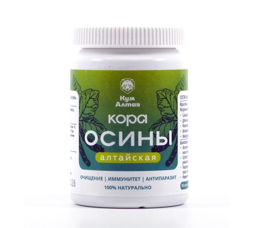 Кора осины алтайская Кум Алтая, 90 капсул по 300 мг