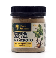 Корень лопуха майского, порошок 120 г, банка