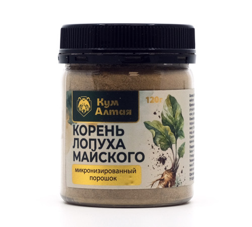Корень лопуха майского, порошок 120 г, банка