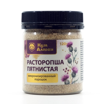 Расторопша пятнистая, порошок 120 г, банка