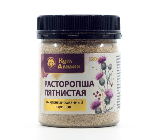 Расторопша пятнистая, порошок 120 г, банка