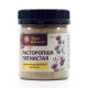 Расторопша пятнистая, порошок 120 г, банка