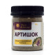 Артишок, порошок 70 г, банка