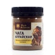 Чага алтайская, порошок 70 г, банка