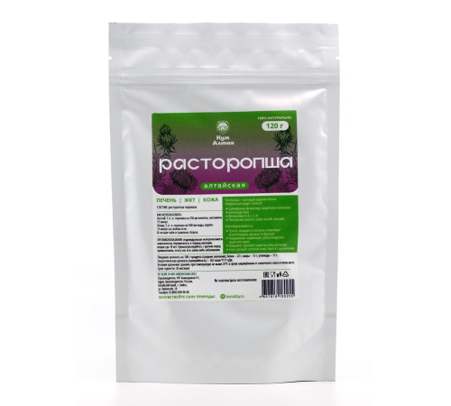 Расторопша, порошок 120 г, дой-пак