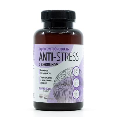 Ежовик гребенчатый Anti-stress, 120 капсул