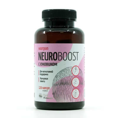 Ежовик гребенчатый Neuroboost, 120 капсул
