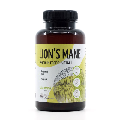 Ежовик гребенчатый Lion’s Mane, 120 капсул