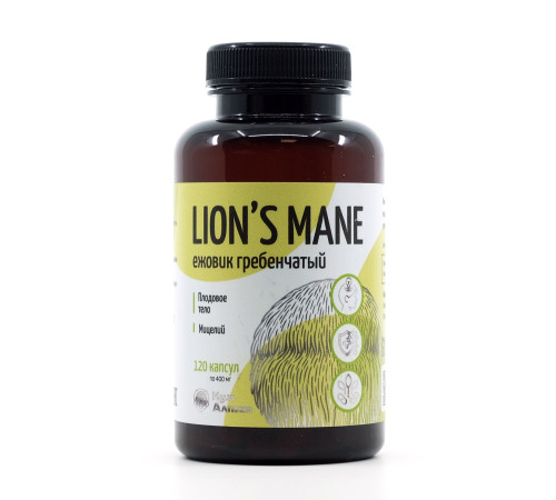 Ежовик гребенчатый Lion’s Mane, 120 капсул