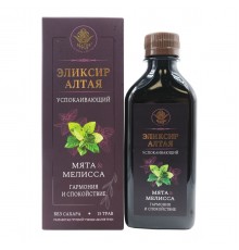 Эликсир Алтая Успокаивающий Мята и мелисса Гармония и спокойствие, 250 мл