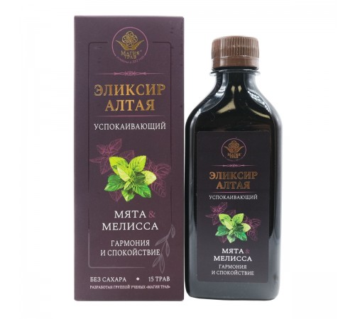 Эликсир Алтая Успокаивающий Мята и мелисса Гармония и спокойствие, 250 мл