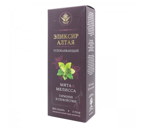 Эликсир Алтая Успокаивающий Мята и мелисса Гармония и спокойствие, 250 мл