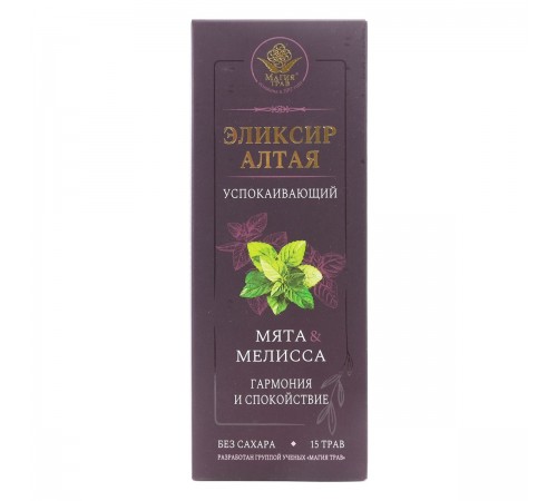 Эликсир Алтая Успокаивающий Мята и мелисса Гармония и спокойствие, 250 мл